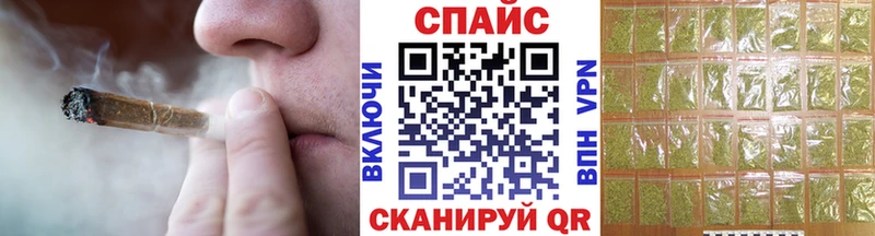 БУТИРАТ вода  как найти закладки  Нижний Тагил 