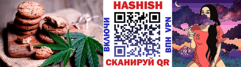 KRAKEN онион  Нижний Тагил  Cannafood конопля  где продают наркотики 
