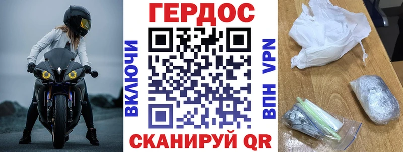 блэк спрут маркетплейс  Нижний Тагил  ГЕРОИН афганец  где продают наркотики 