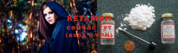 скорость mdpv Нея