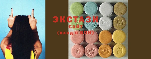 тгк Алексеевка