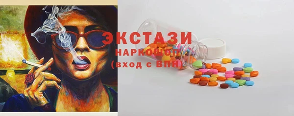 твердый Алзамай