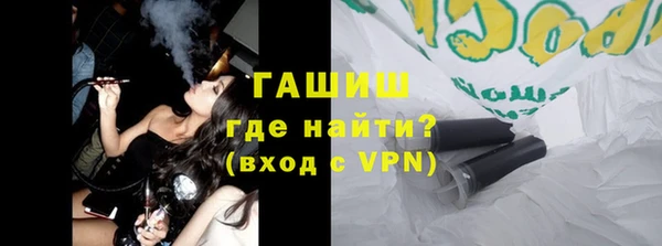 тгк Алексеевка