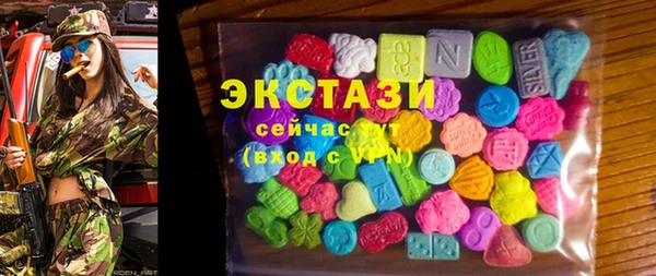 твердый Алзамай