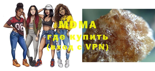 МДПВ Алексин