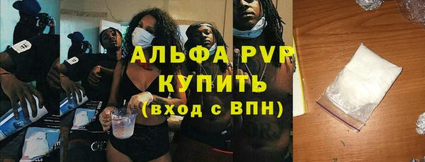 МДПВ Алексин