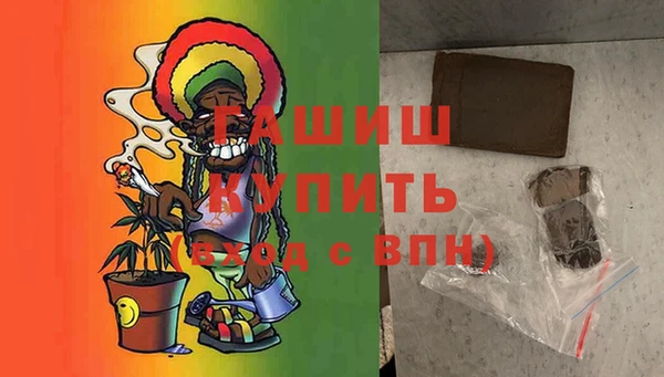 твердый Алзамай