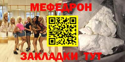 марки nbome Тверь
