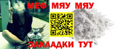 марки nbome Тверь