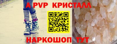 марки nbome Тверь