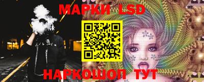 наркотики Татарск
