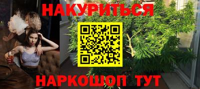 марки nbome Тверь
