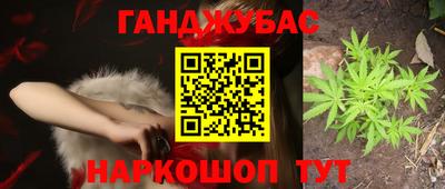 марки nbome Тверь
