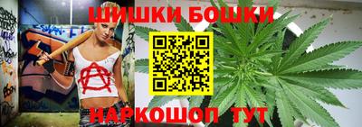наркотики Татарск