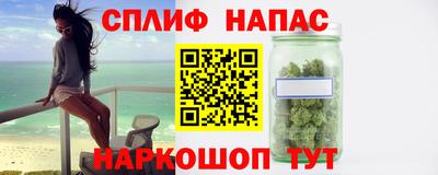 COCAINE Тара