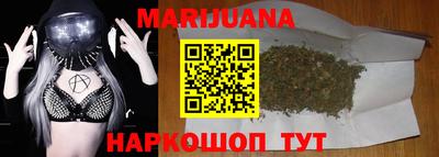 марки nbome Тверь