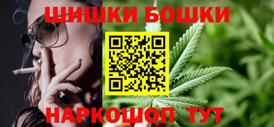 наркотики Татарск