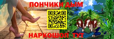 марки nbome Тверь
