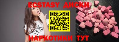 марки nbome Тверь