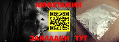 наркотики Татарск