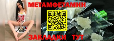 COCAINE Тара