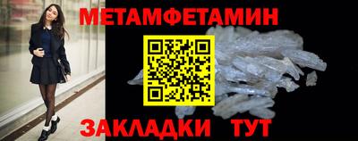 COCAINE Тара