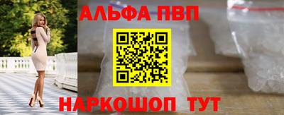 марки nbome Тверь