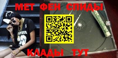 наркотики Татарск