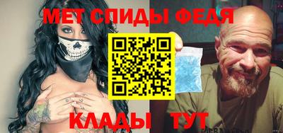 COCAINE Тара