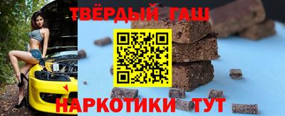 марки nbome Тверь