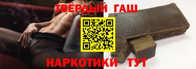 марки nbome Тверь