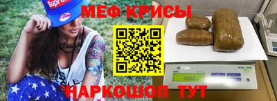 марки nbome Тверь