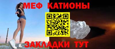 COCAINE Тара