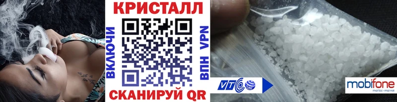 Первитин Methamphetamine  мега онион  Нижний Тагил 